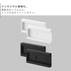 壁付け 電源タップ収納ホルダー タワー 2個組.|s2
