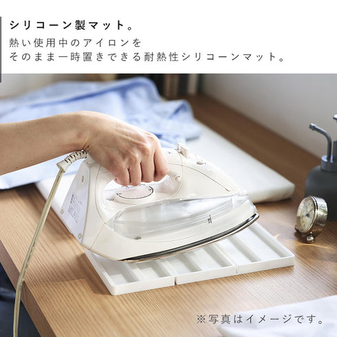 折り畳み シリコーン アイロンマット タワー.|s3