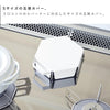 立てて置ける五徳カバー タワー S.|s3