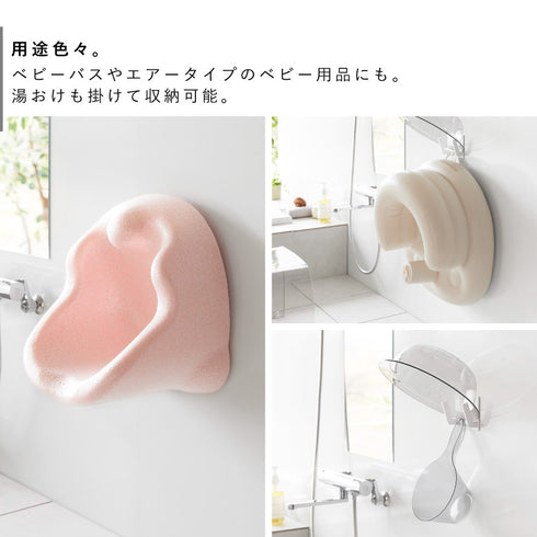 マグネットベビーバス用品収納 フック タワー.|s5