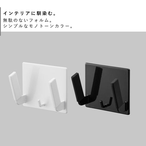 マグネットベビーバス用品収納 フック タワー.|s2