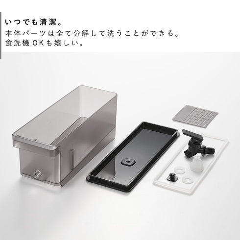 冷蔵庫ドリンクサーバー タワー 1.8L スタンド付き.|s6