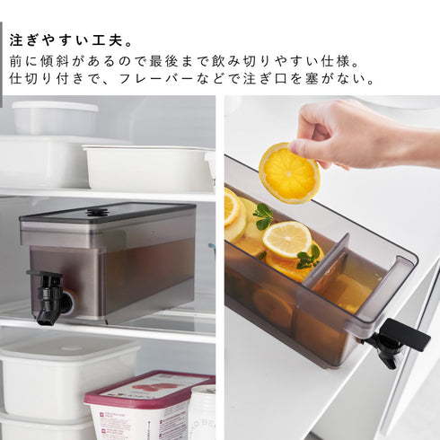 冷蔵庫ドリンクサーバー タワー 1.8L スタンド付き.|s4