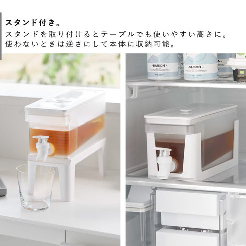 冷蔵庫ドリンクサーバー タワー 1.8L スタンド付き.|s5