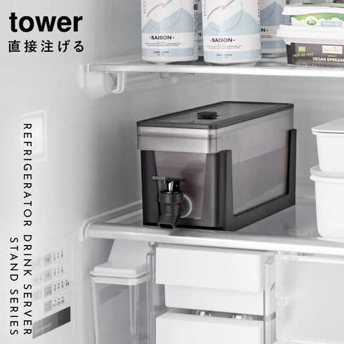 冷蔵庫ドリンクサーバー タワー 1.8L スタンド付き.|s1