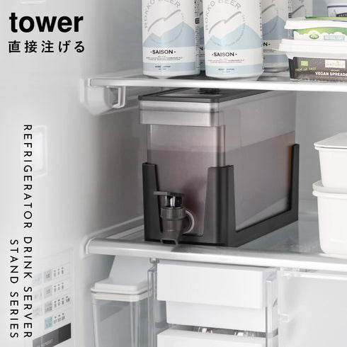 冷蔵庫ドリンクサーバー タワー 2.8L スタンド付き.|s1