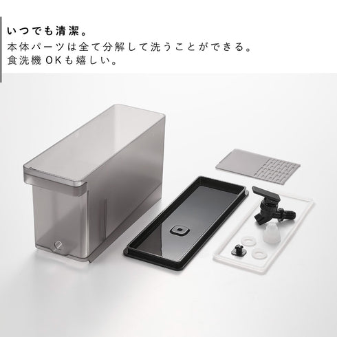 冷蔵庫ドリンクサーバー タワー 2.8L スタンド付き.|s6