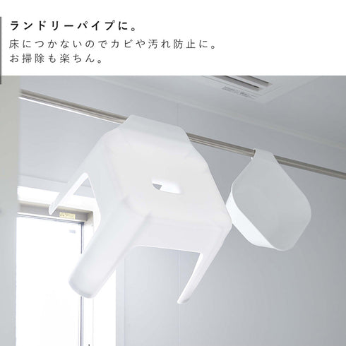 引っ掛け風呂イス&湯おけセット.|s5