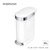 シンプルヒューマン スリムステップカン 45L.|s1
