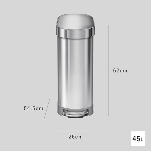 シンプルヒューマン スリムステップカン 45L.|s9