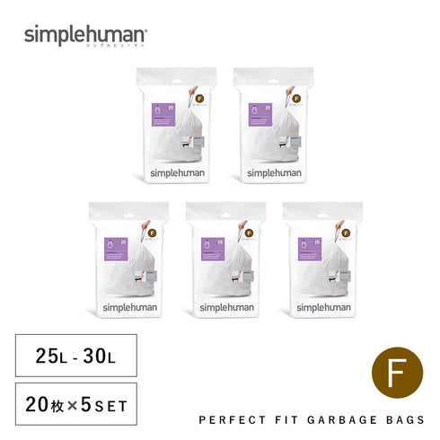 シンプルヒューマン パーフェクトフィット F.|s1