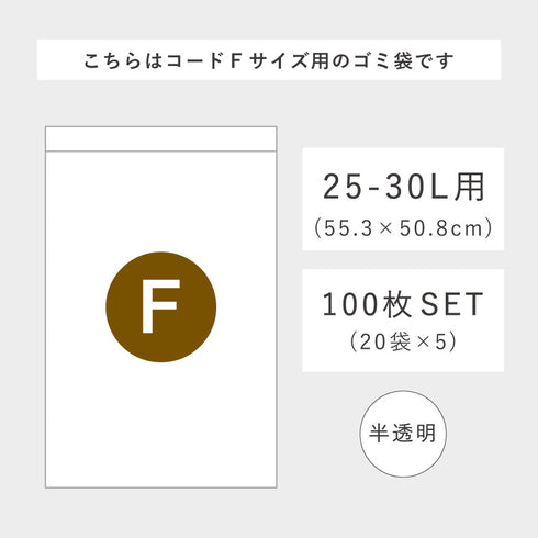 シンプルヒューマン パーフェクトフィット F 100枚.|s6