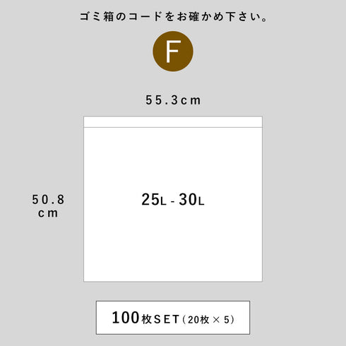 シンプルヒューマン パーフェクトフィット F.|s7