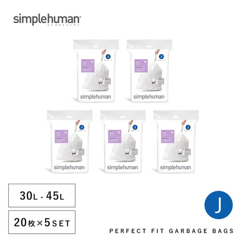 シンプルヒューマン パーフェクトフィット J.|s1
