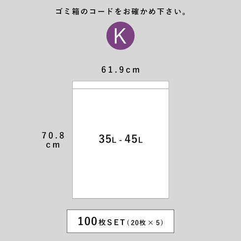 シンプルヒューマン パーフェクトフィット K.|s7