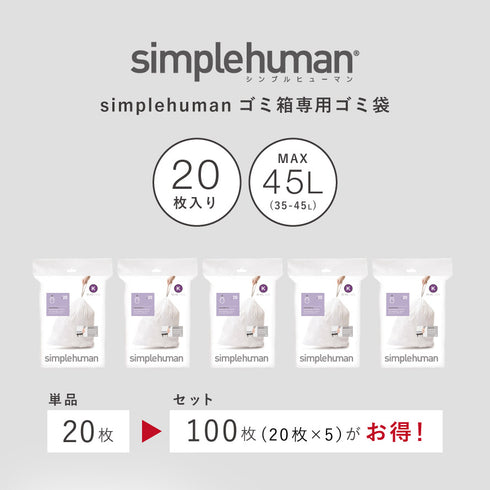 シンプルヒューマン パーフェクトフィット K.|s2