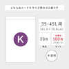 シンプルヒューマン パーフェクトフィット K.|s6