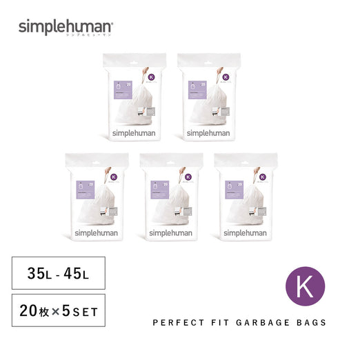 シンプルヒューマン パーフェクトフィット K.|s1