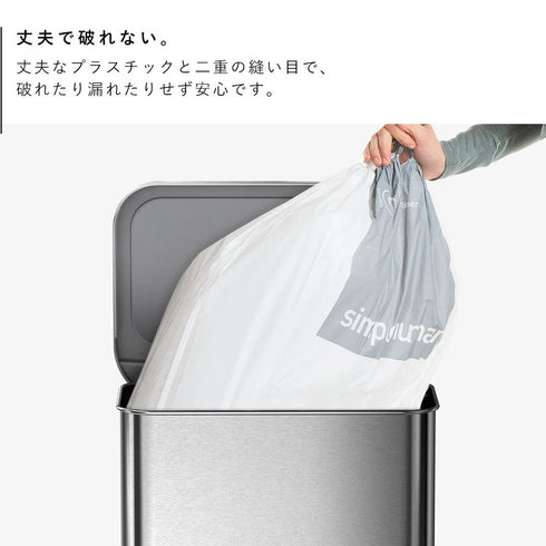 シンプルヒューマン パーフェクトフィット M.|s4