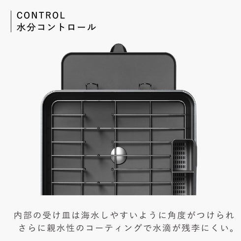 コンパクト ディッシュラック (ツヤ消しステンレス).|s4