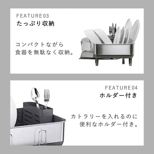 コンパクト ディッシュラック (ツヤ消しステンレス).|s6