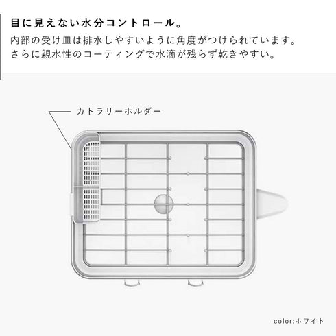 シンプルヒューマン コンパクトスチールフレームディッシュラック.|s6