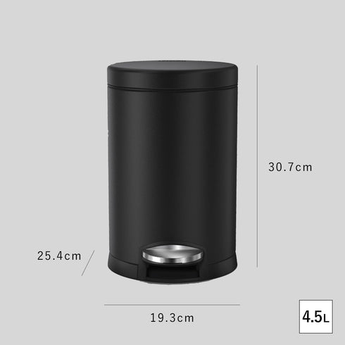 ラウンドステップカン BK 4.5L.|s7