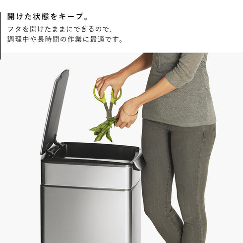 シンプルヒューマン スリムタッチバーカン 40L.|s5