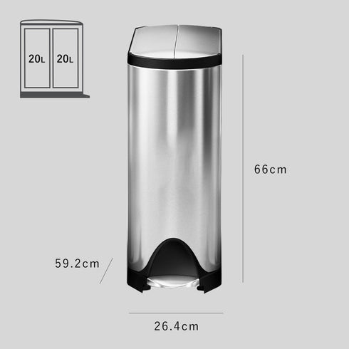 シンプルヒューマン 分別 バタフライステップカン 40L.|s9