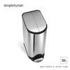 シンプルヒューマン 分別 バタフライステップカン 30L.|s1