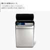 シンプルヒューマン 分別タッチバーカン 48L.|s6