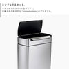 シンプルヒューマン 分別タッチバーカン 48L.|s2
