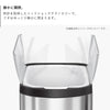 バタフライステップカン BK 10L.|s5
