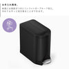 バタフライステップカン BK 10L.|s6