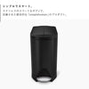 バタフライステップカン BK 10L.|s2