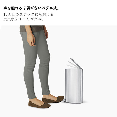 セミラウンドステップカン 6L SV.|s3