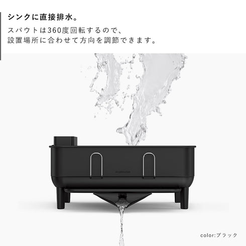 スチールフレームディッシュラック.|s3