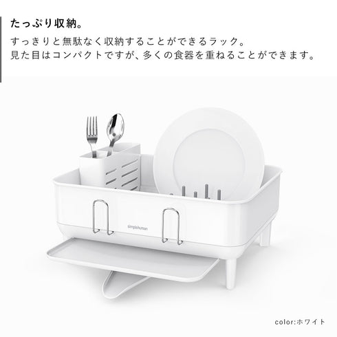 スチールフレームディッシュラック.|s4