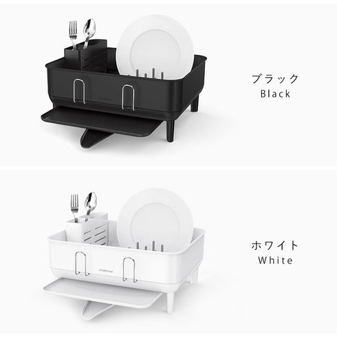 スチールフレームディッシュラック.|s9