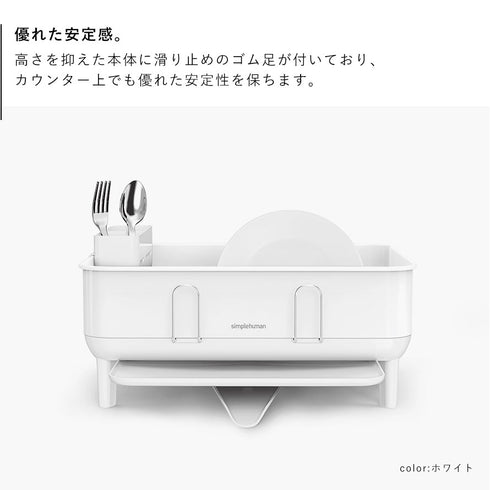 スチールフレームディッシュラック.|s7