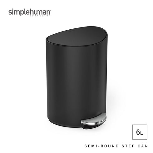 セミラウンドステップカン 6L BK WH.|s1