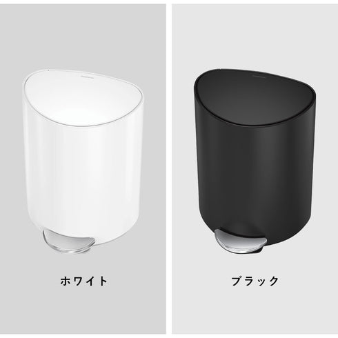 セミラウンドステップカン 6L BK WH.|s8