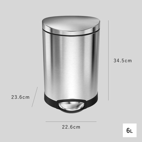 シンプルヒューマン セミラウンドステップカン 6L.|s7