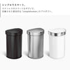 シンプルヒューマン センサーカン セミラウンド 45L.|s2