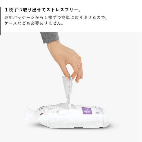 シンプルヒューマン パーフェクトフィットゴミ袋 J 2Pセット.|s5