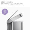 シンプルヒューマン レクタンギュラーステップカン シルバー 45L.|s6