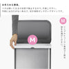 シンプルヒューマン レクタンギュラーステップカン シルバー 45L.|s8