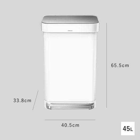 シンプルヒューマン レクタンギュラーステップカン ホワイト 45L.|s9