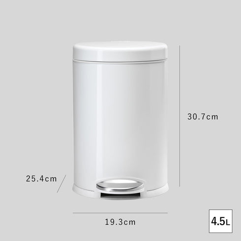 シンプルヒューマン ラウンドステップカン 4.5L.|s7