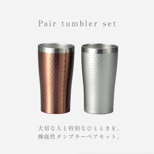 リュクス ペアメタルサーモタンブラー.|s2